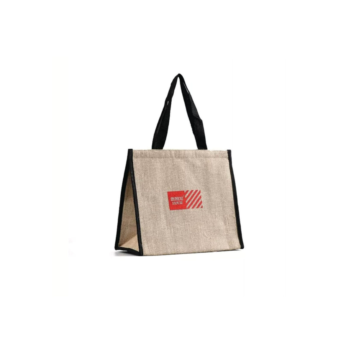 Custom Logo Eco friendly Laminated Jute Bag wholesale - Image 4